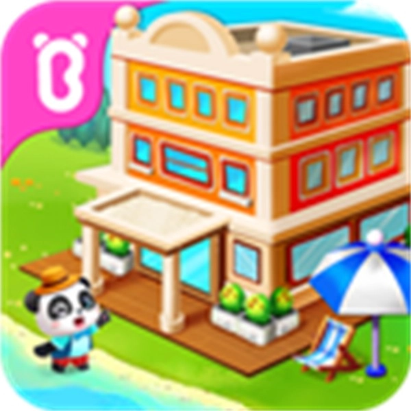 宝宝假日旅行免费