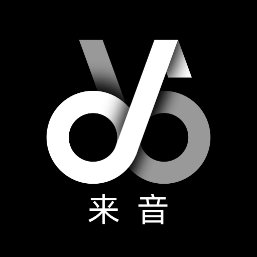 來(lái)音伴奏 V1.0.0