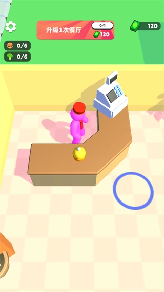 开心厨房游戏(4)
