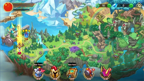 塔防之王5最新版