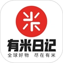 有米日记商城