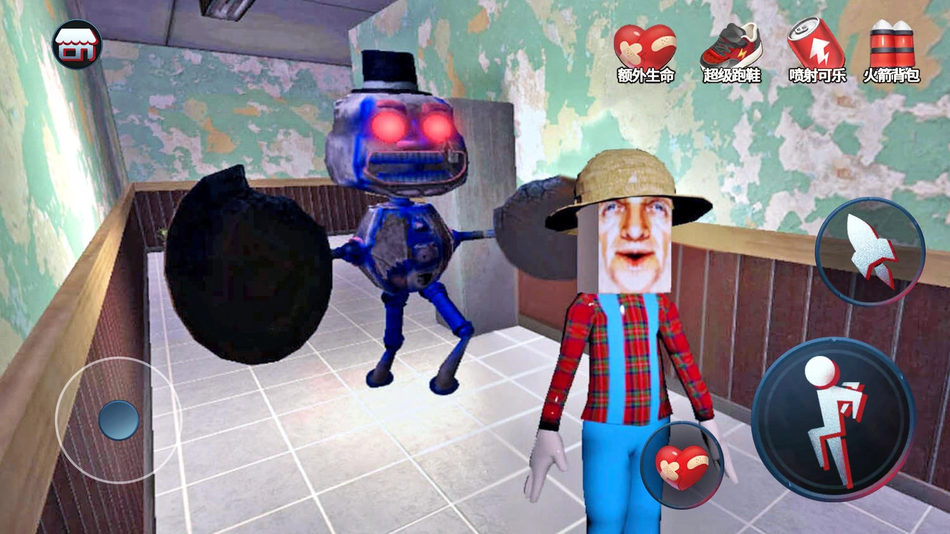 像素世界探险家