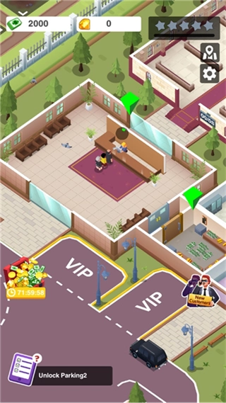 殡葬帝国免广告