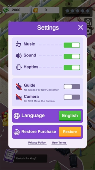 殡葬帝国免广告