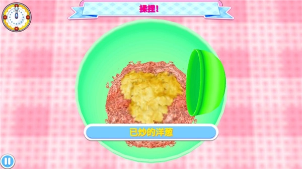 料理妈妈做饭游戏(2)