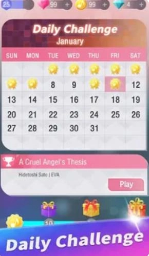 动漫钢琴块免费原版图2