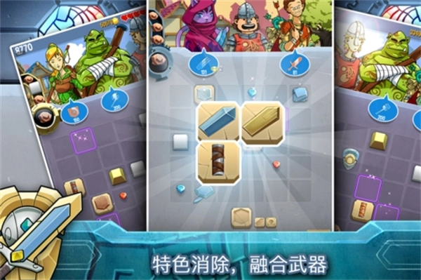铁匠日记2MOD菜单(3)