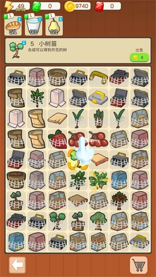 我的甜品店游戏