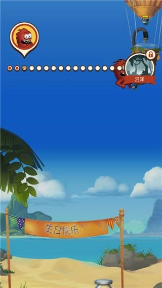 采油小怪2游戏图2