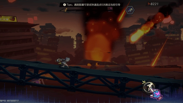 超时空跑跑正版安装下载