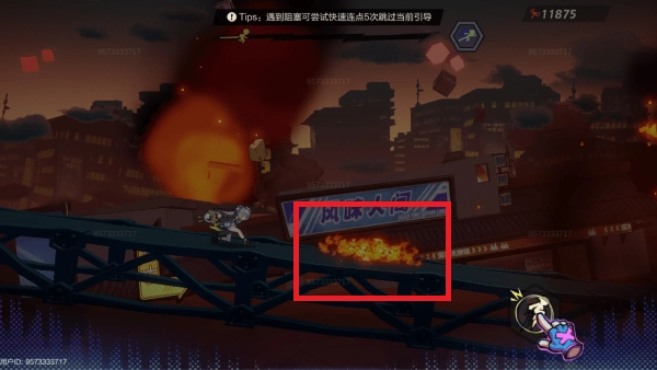 超时空跑跑正版安装下载