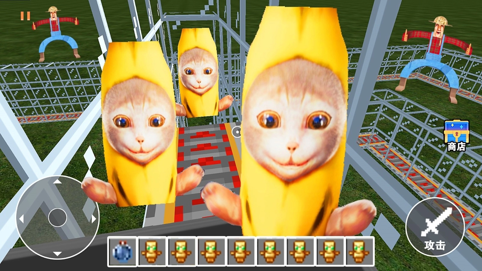 逃离恐怖老奶(1)