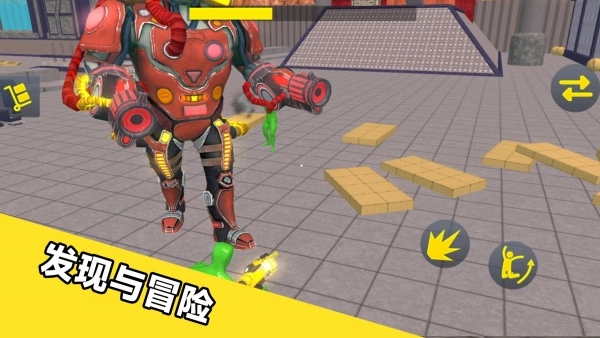 怪兽进攻小镇图4