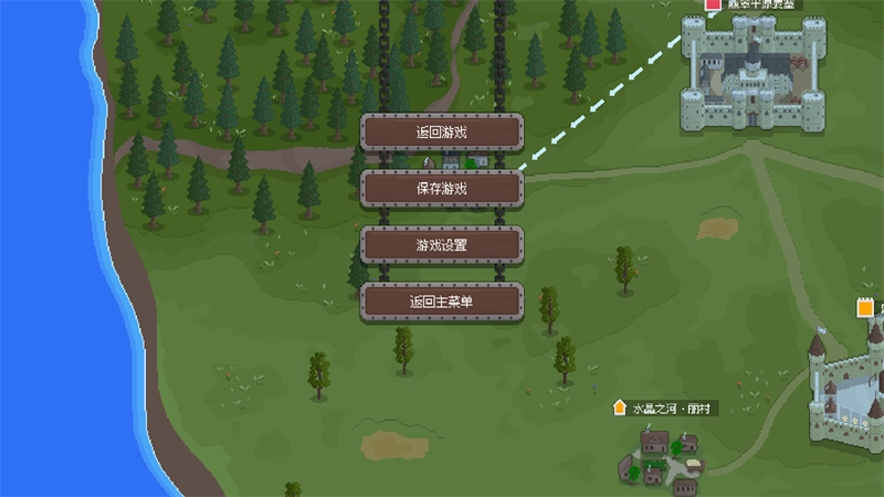 骑马与砍杀2D像素版(1)