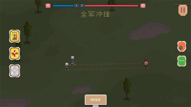 骑马与砍杀2D像素版(2)