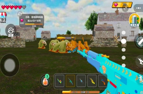 荒野求生沙盒模拟