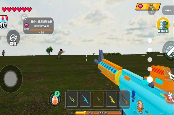 荒野求生沙盒模拟