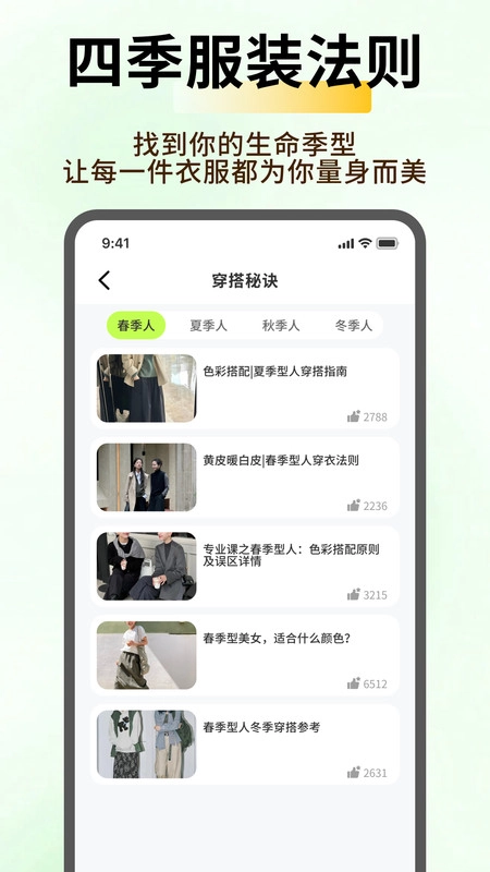 小盒码工具箱图1