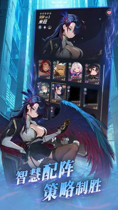 罪恶之源手机正版图3