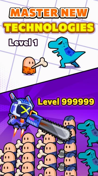 最后的部落战争时代-图1