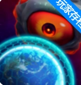 太空循環(huán)塔防