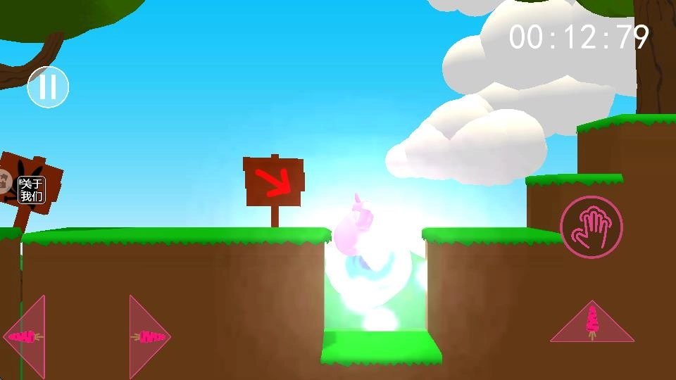 疯狂兔子人正版4