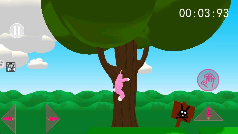 疯狂兔子人正版2