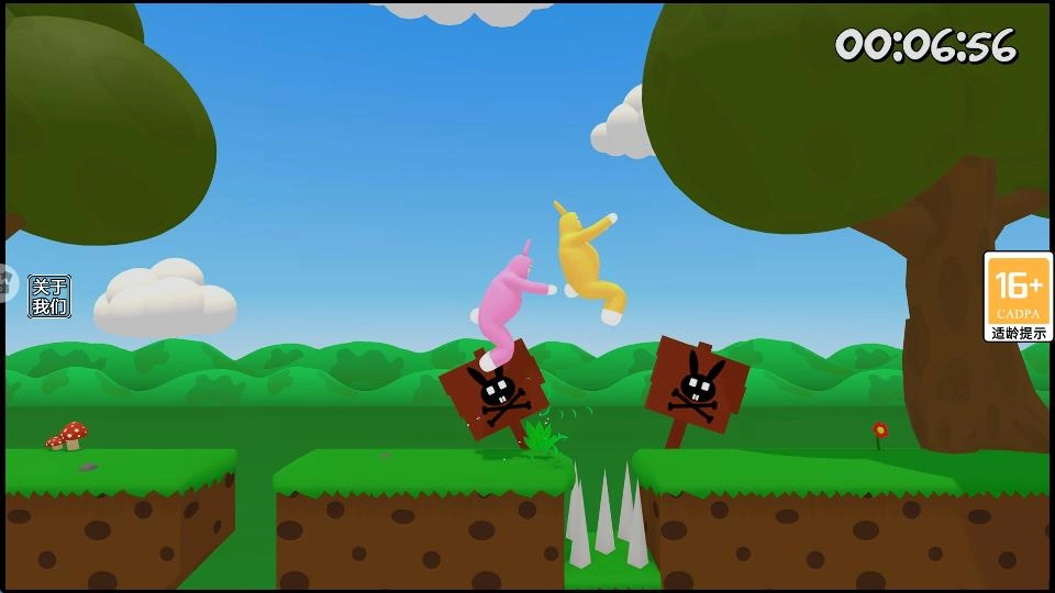 疯狂兔子人正版1