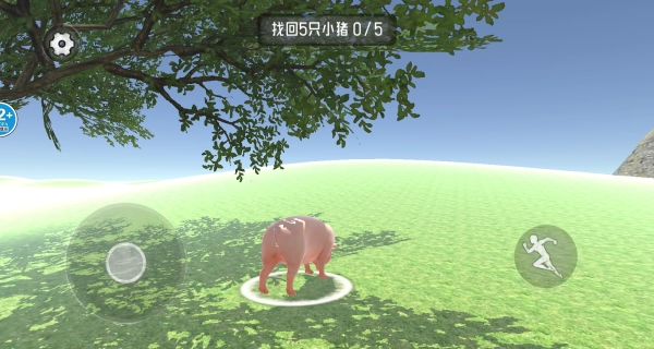 逃离农场老太太