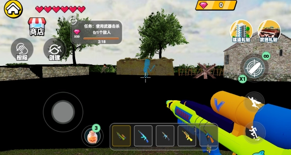 荒野求生沙盒模拟