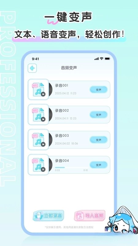 心水图1