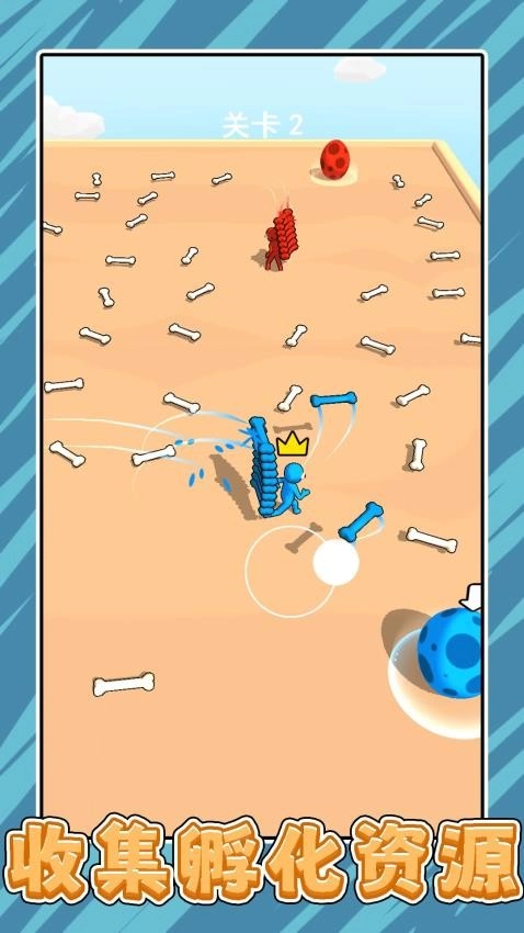 恐龙历险记3手机免费版图3