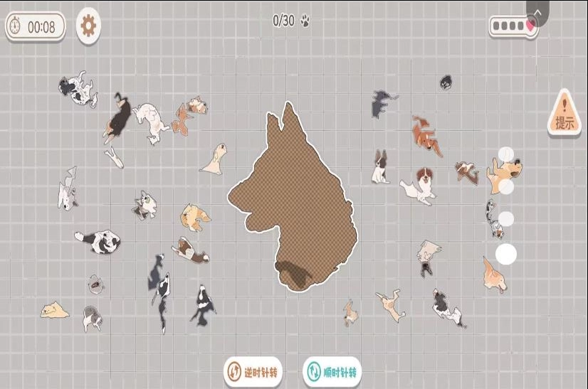 拼拼图