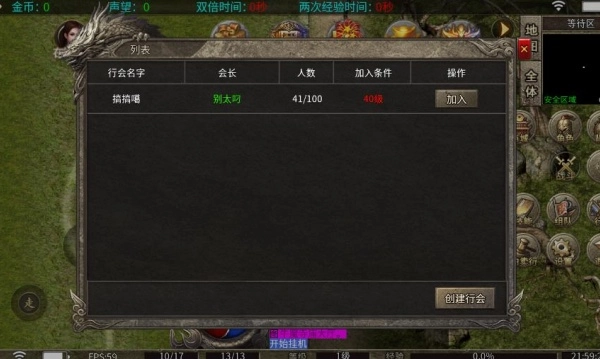 慶豐復(fù)古