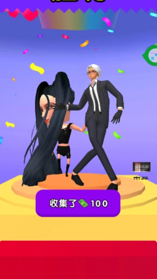 百变化妆师