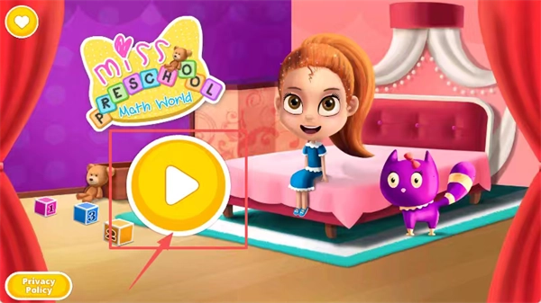 幼儿园老师教数学