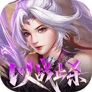止戈之战 v1.0.0.33