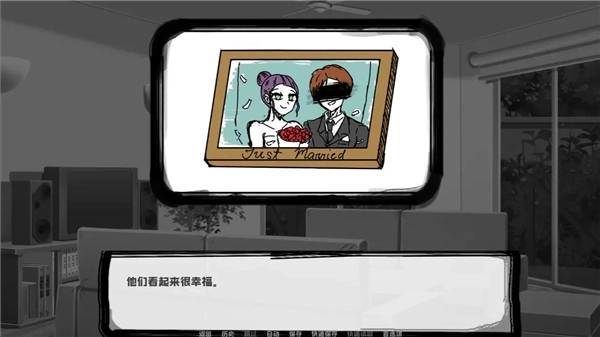 邻居不对劲汉化版(3)