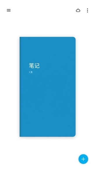 Paper翻页相册图3