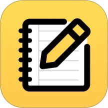 电子笔记 V1.0.0
