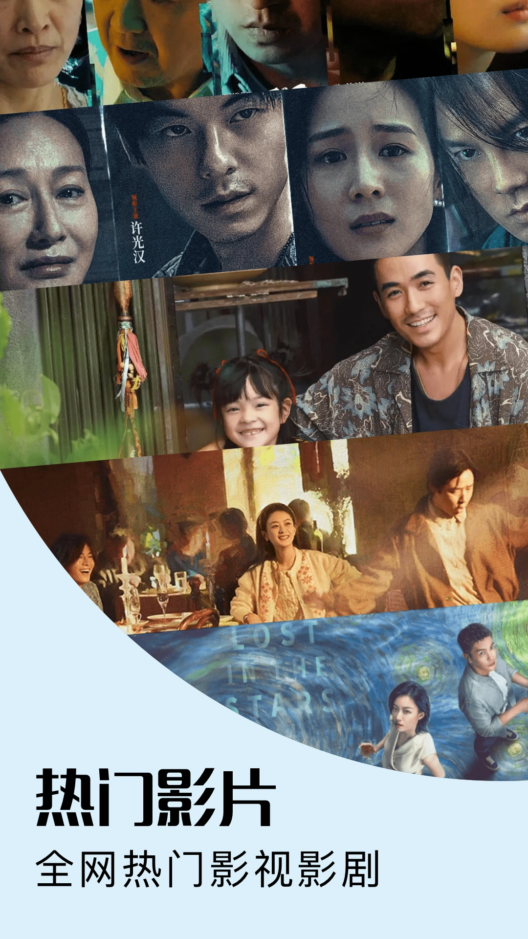 匠心短剧猜剧图3