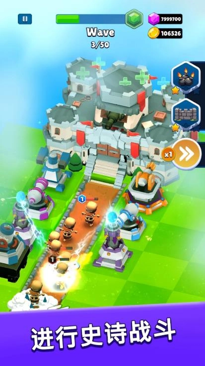 幻想之塔城堡防御