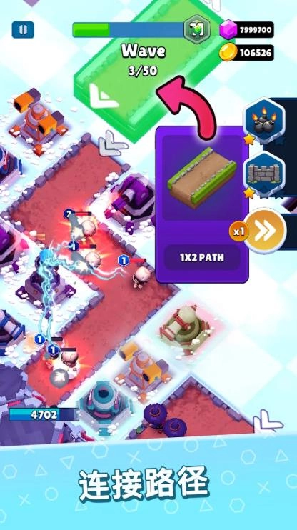 幻想之塔城堡防御