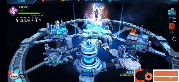 女神星球小米版