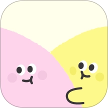 二人世界