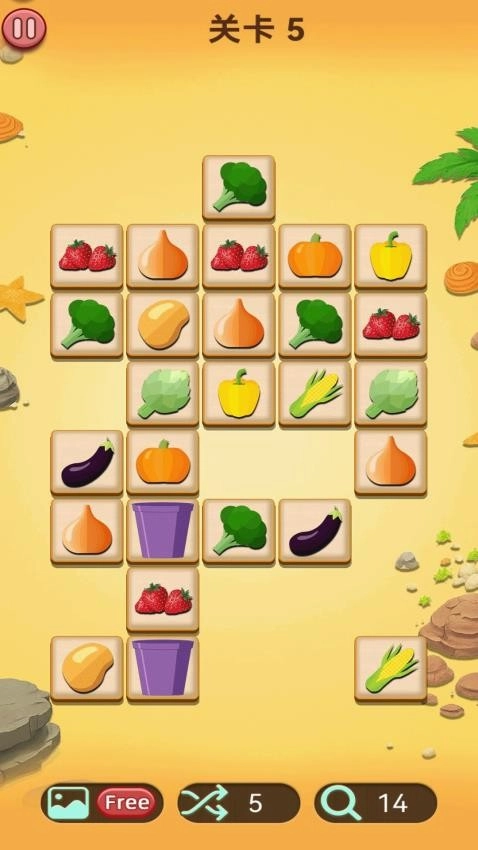 连连看一看游戏(3)