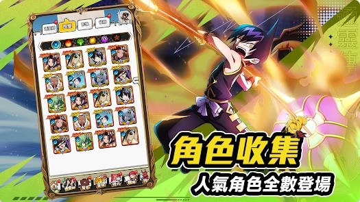 通灵王灵契之战