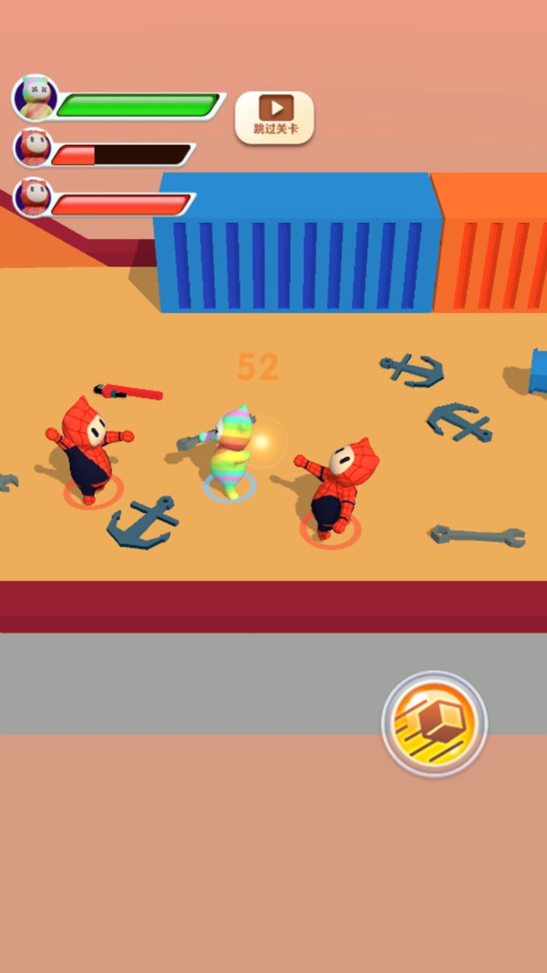 队友一败涂地图4