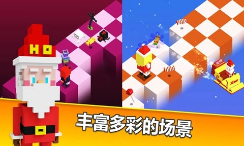 方块儿路安卓版