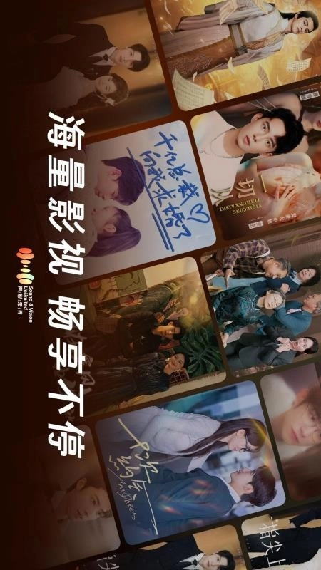声影无界中文版图5